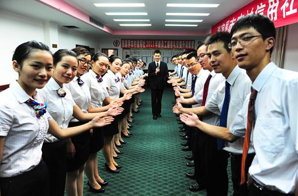 蓝鸽新员工培训淘汰图片