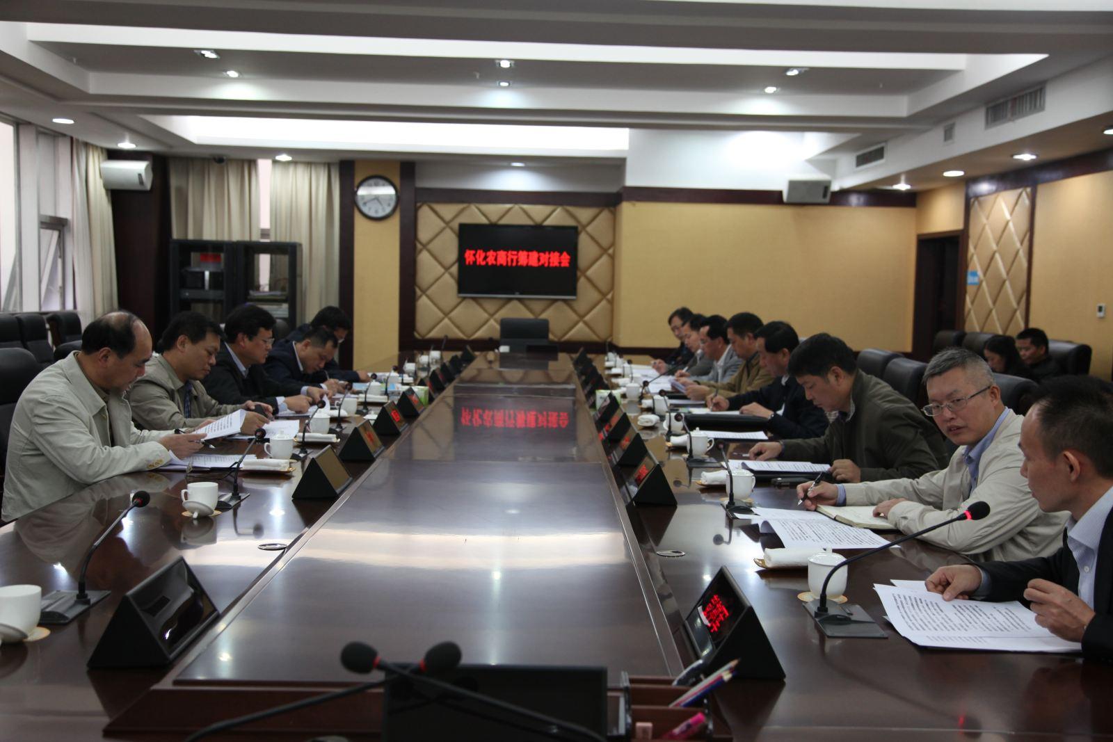 怀化杨亲鹏新消息评论