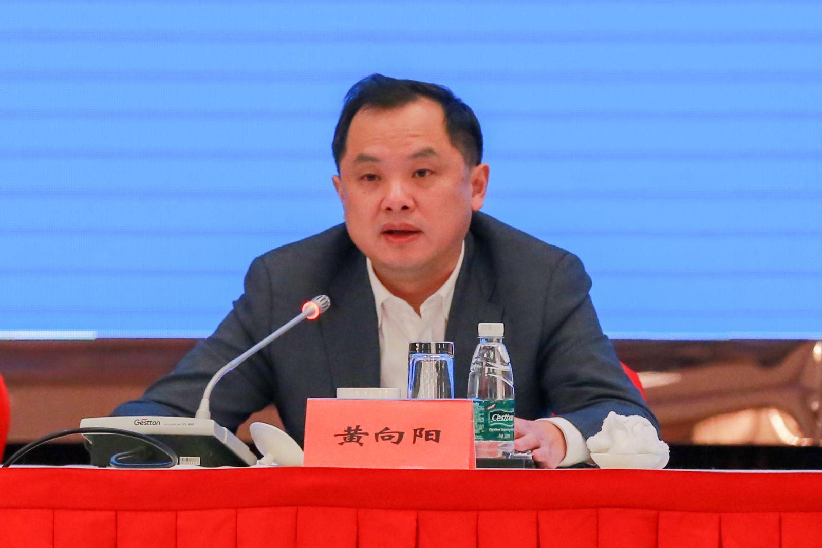 湖南银监局副局长黄向阳出席会议并讲话