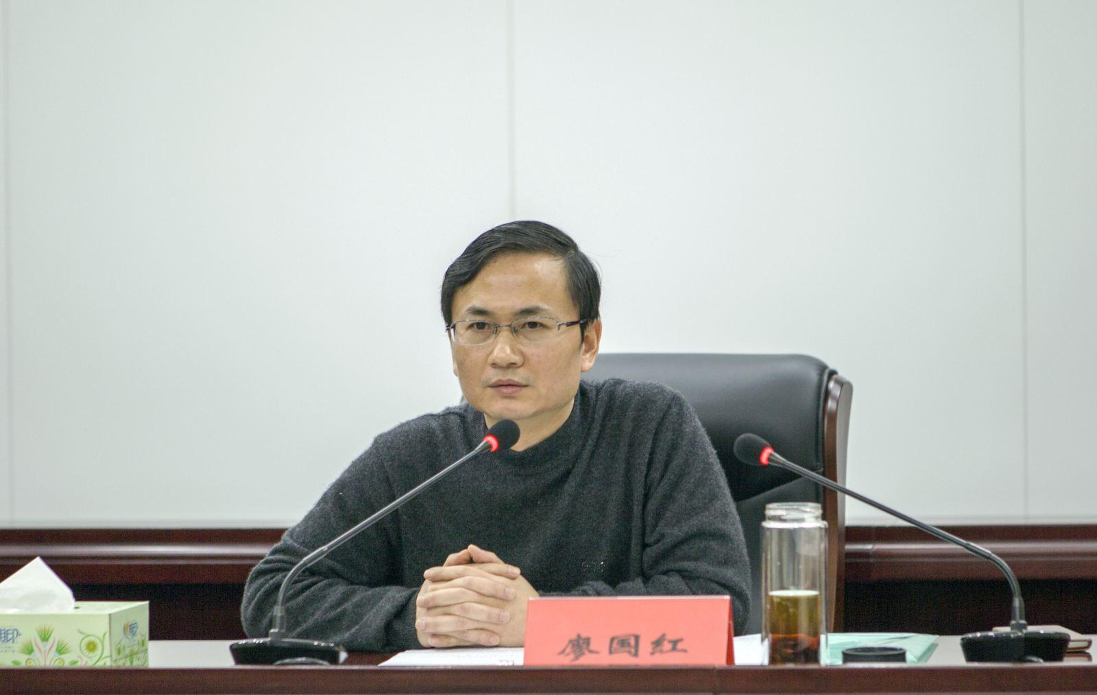 省纪委二室副主任廖国红