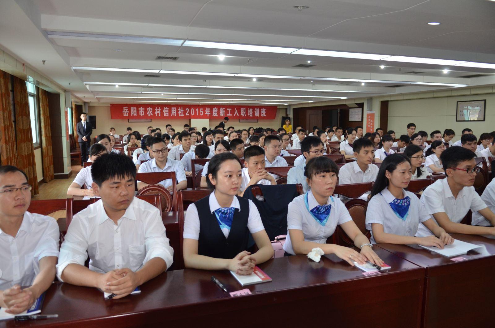 实有人口管理员面试内容_实有人口管理员工服(2)