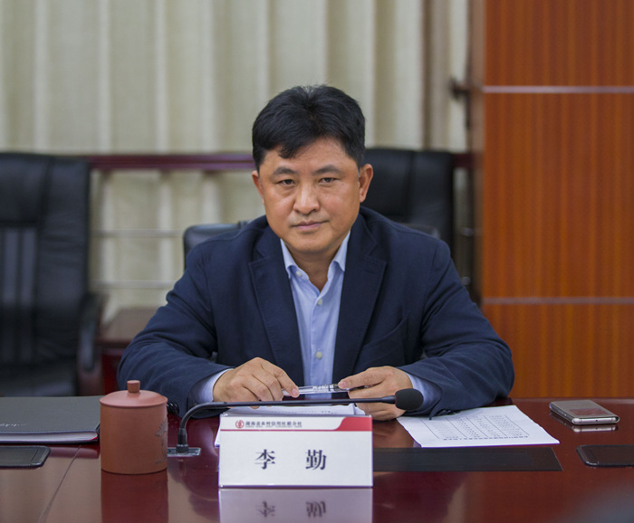 省联社党委副书记,主任李勤出席会议并讲话