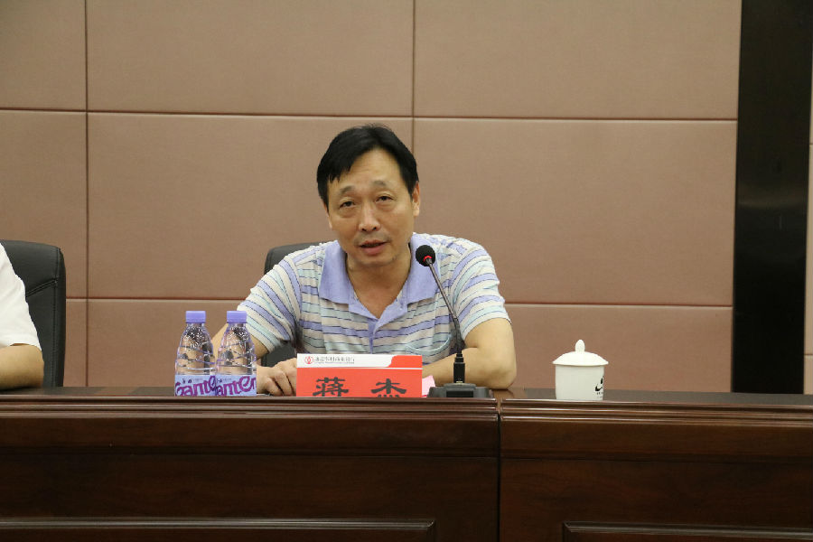 省联社怀化办事处党组成员,副主任蒋杰作重要讲话