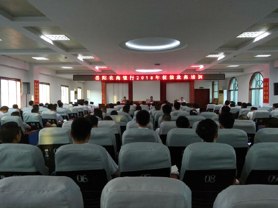 QQ图片20180627104123.jpg