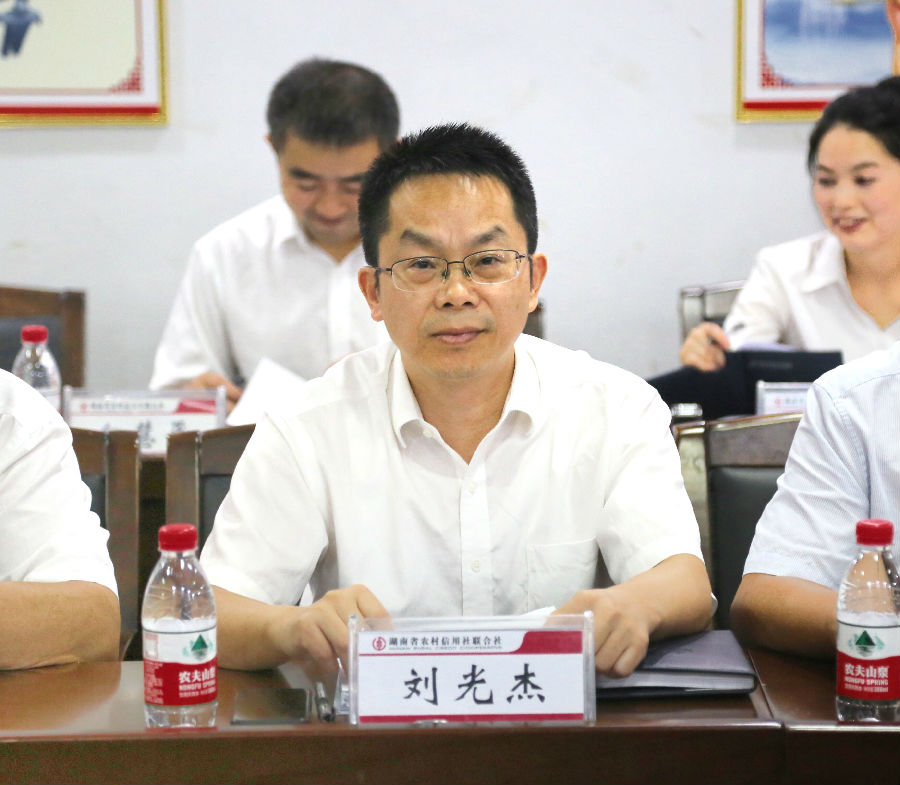 QQ图片20180726093630.jpg