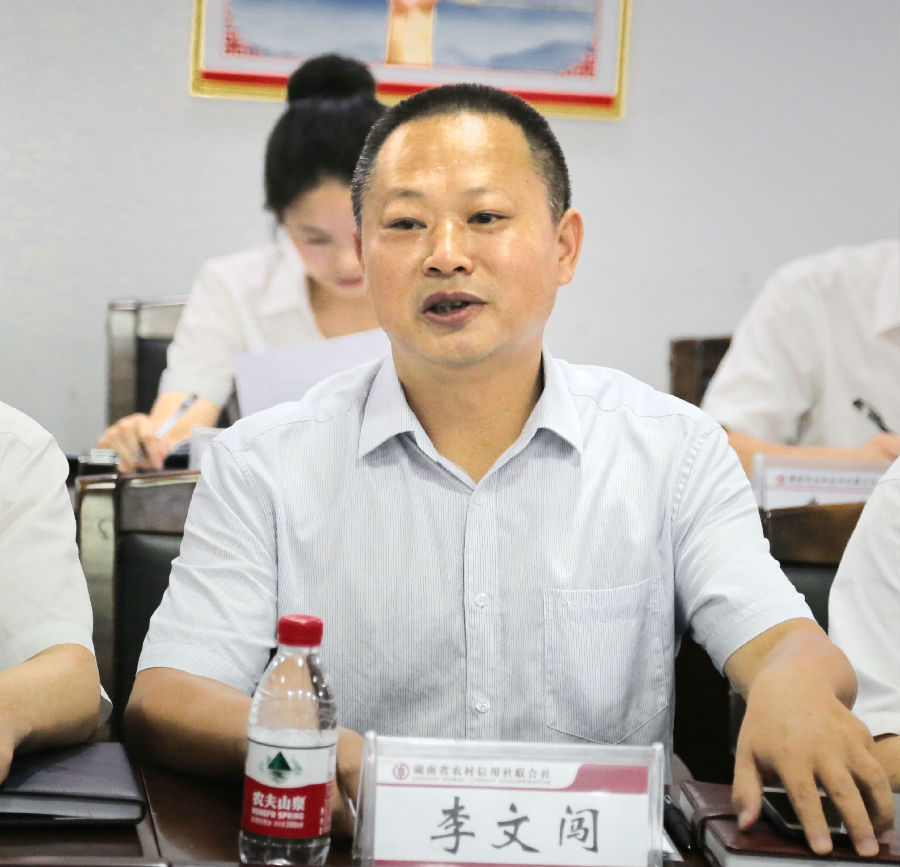 QQ图片20180726093701.jpg