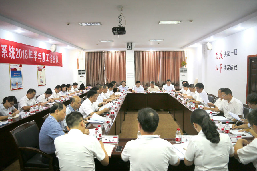 QQ图片20180726093643.jpg