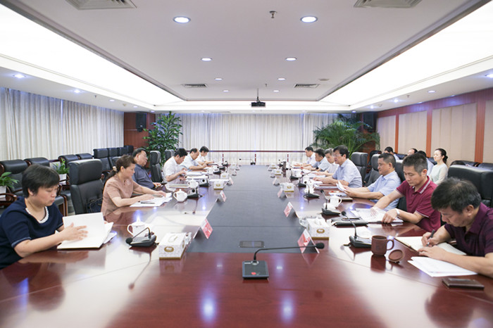 省农信联社召开党委领导班子2017年度民主生活会暨巡视
