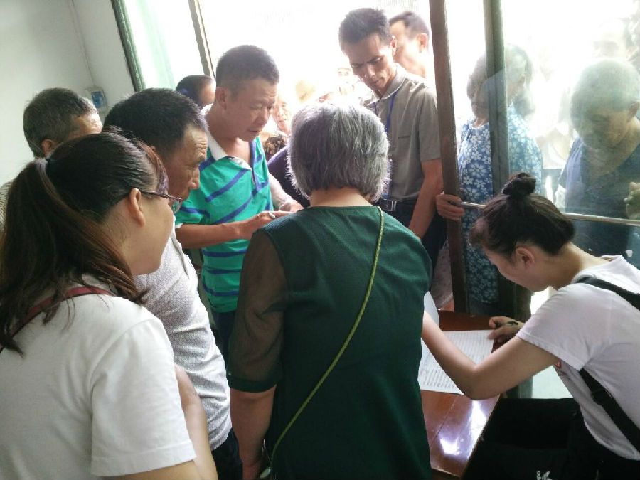微信图片_20180727115824.jpg
