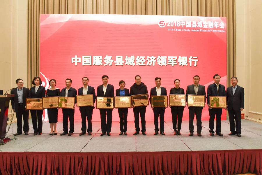 微信图片_20181127080849.jpg