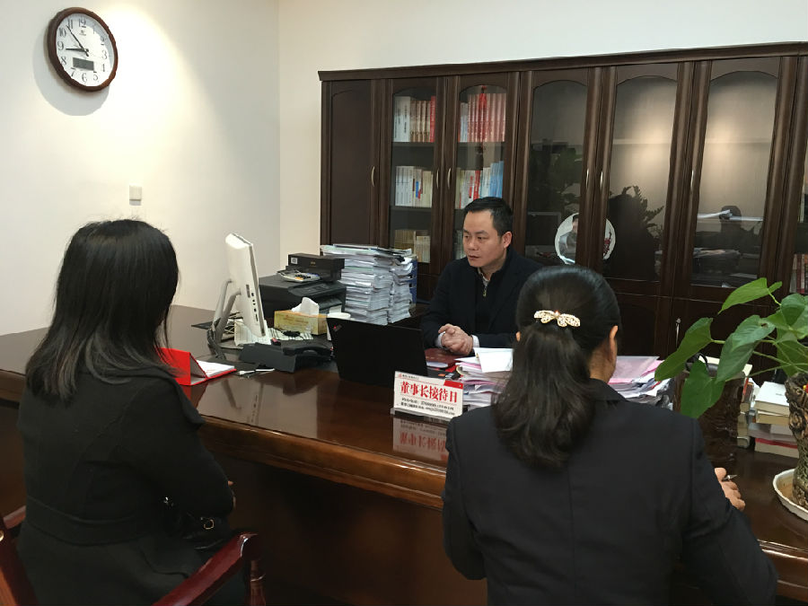郴州农商银行畅通渠道听心声排忧解难讲实效
