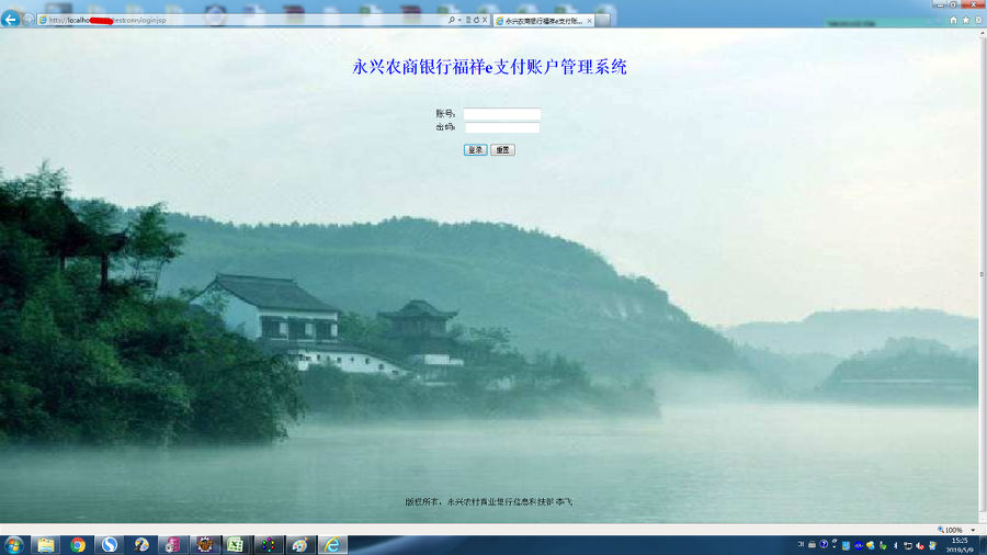 20190514152516_geflk2kur0.jpg