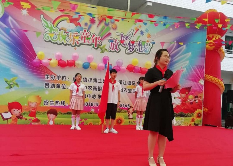 马方溪儿童节活动3.jpg