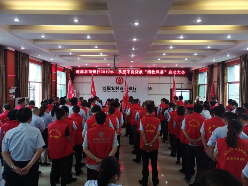 微信图片_20190603102809.jpg