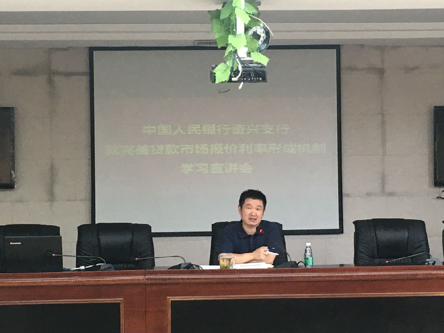 微信图片_20190903144312.jpg
