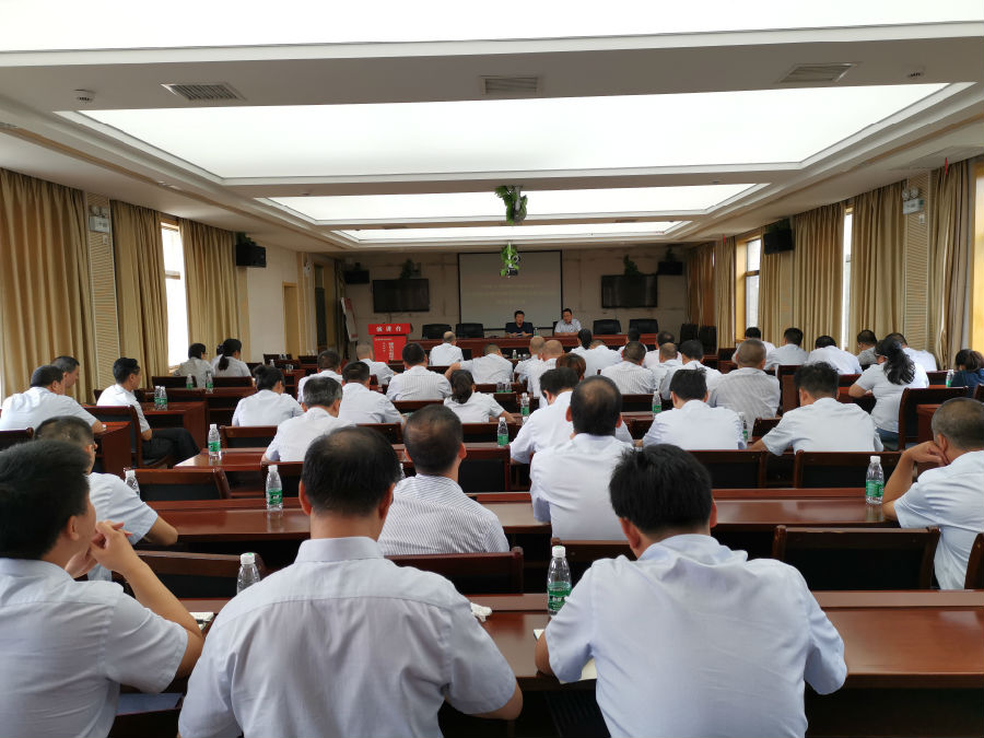 微信图片_20190903144253.jpg