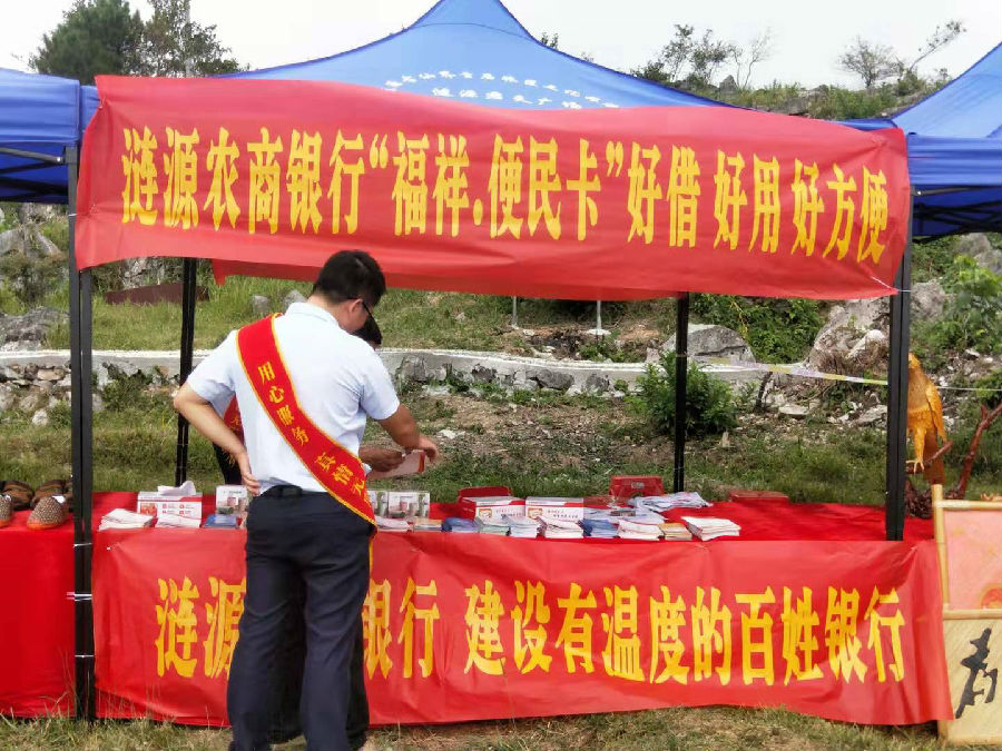 微信图片_20190916134243.jpg