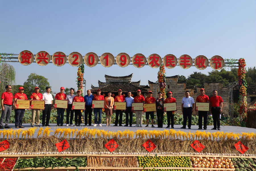 微信图片_20190923215223.jpg