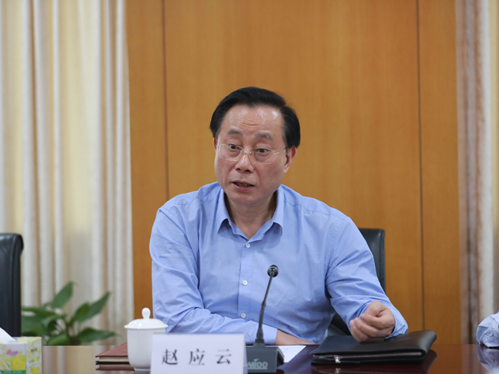 赵应云率队拜访中国建设银行湖南省分行,国家开发银行湖南省分行