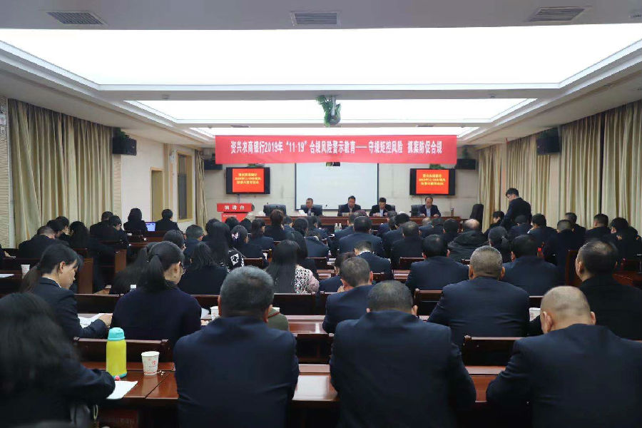微信图片_20191119144911.jpg