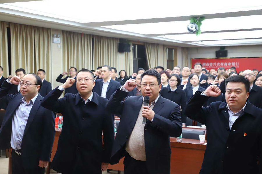 微信图片_20191119144916.jpg