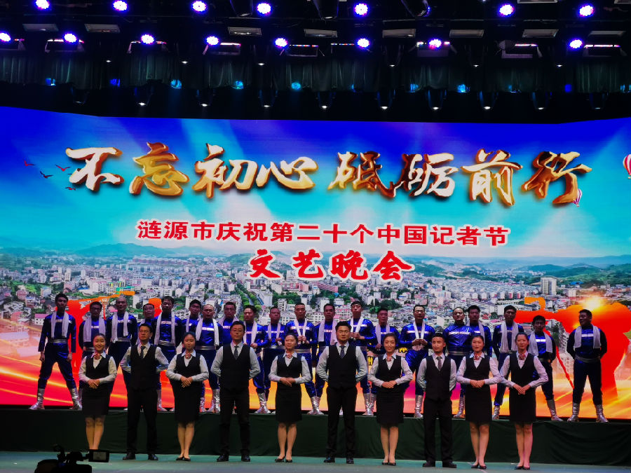 微信图片_20191112152049.jpg