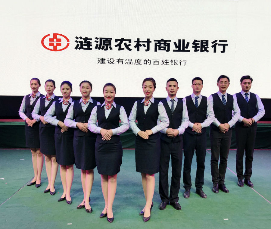 微信图片_201911111547031.jpg