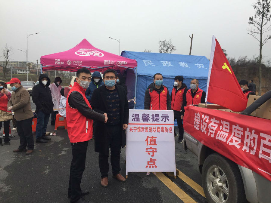 微信图片_20200208131046.jpg