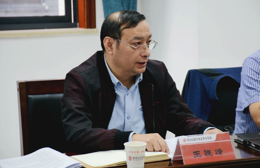 银保监老总_银保监(2)
