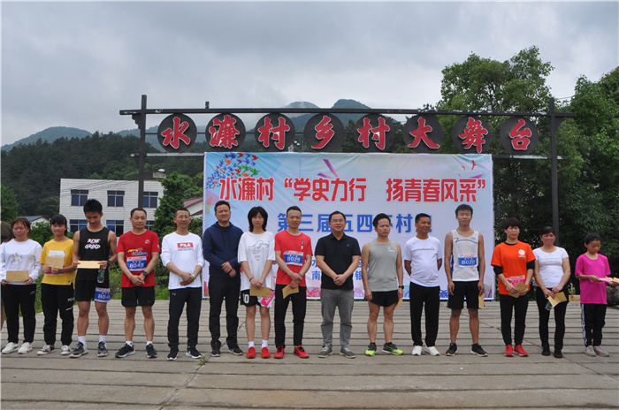 什么是网上银行农商银行 20210507160258_viijtfysjb.jpg