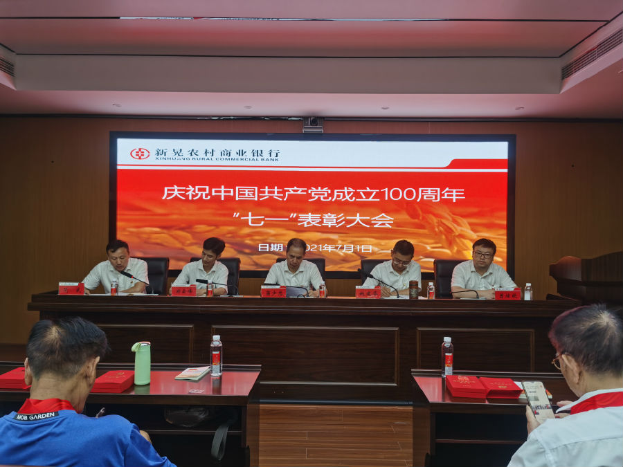 微信图片_20210702094155.jpg