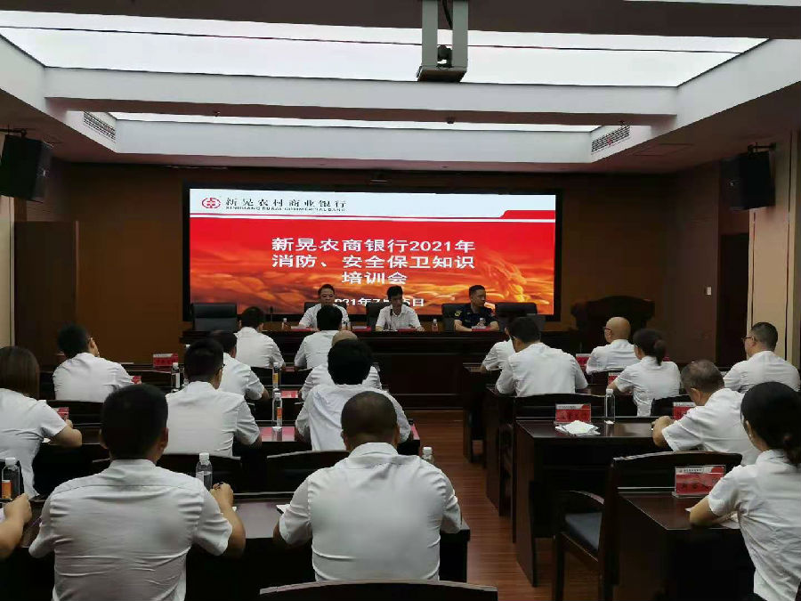 微信图片_20210716170631.jpg