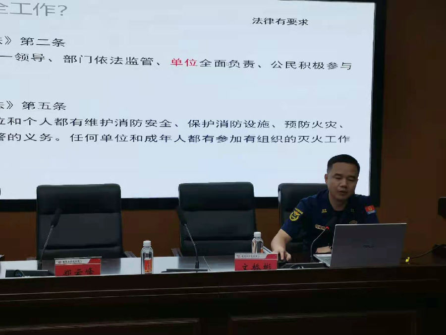 微信图片_20210716170616.jpg