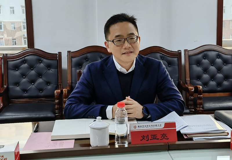 邵阳办事处刘亚亮同志一行深入省联社邵阳办事处调研指导工作