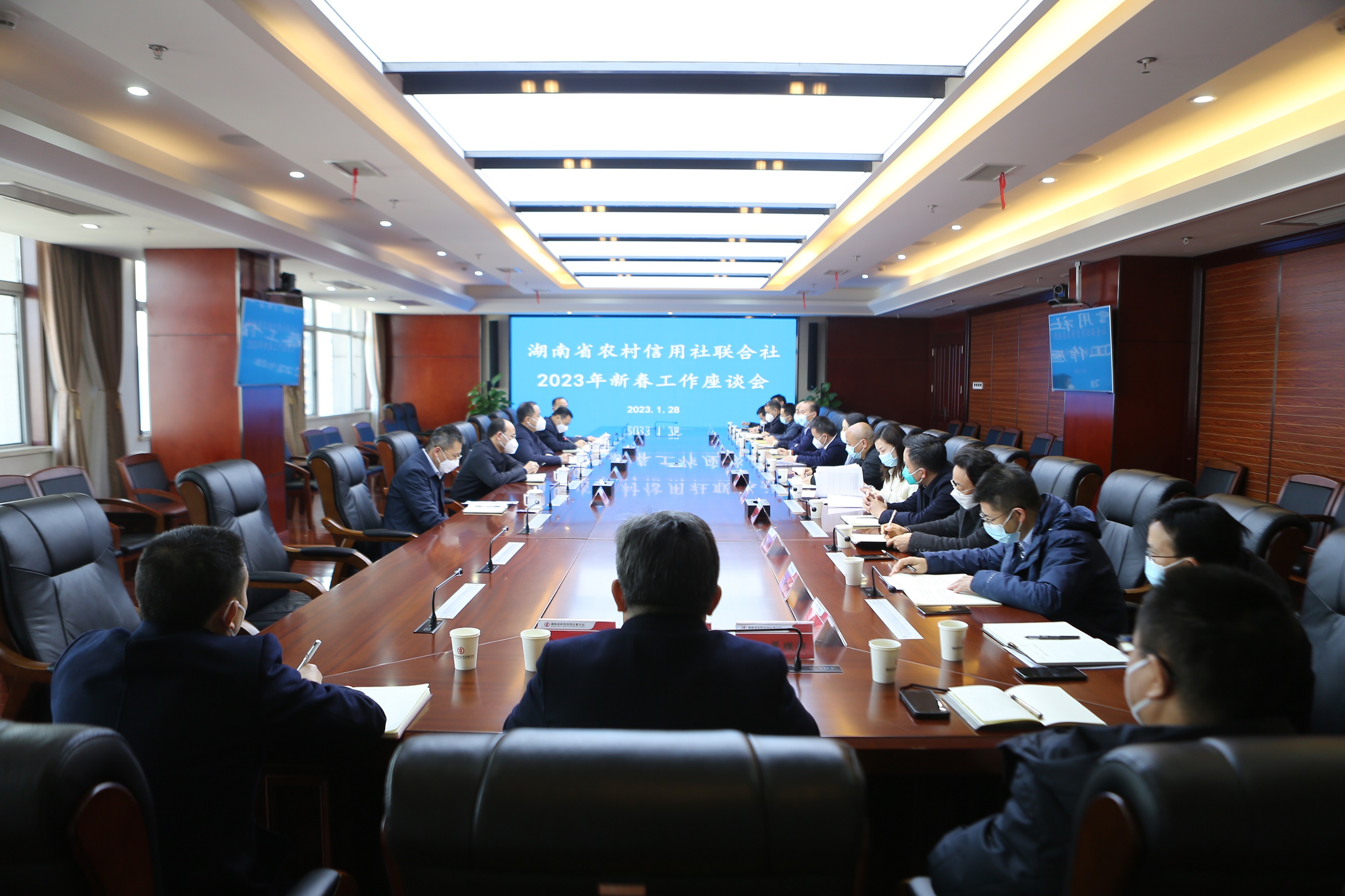 以崭新的精神面貌力推全系统工作更上一层楼