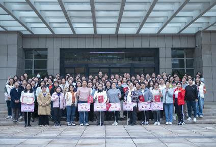 省农信联社机关开展庆祝“三八”妇女节系列活动