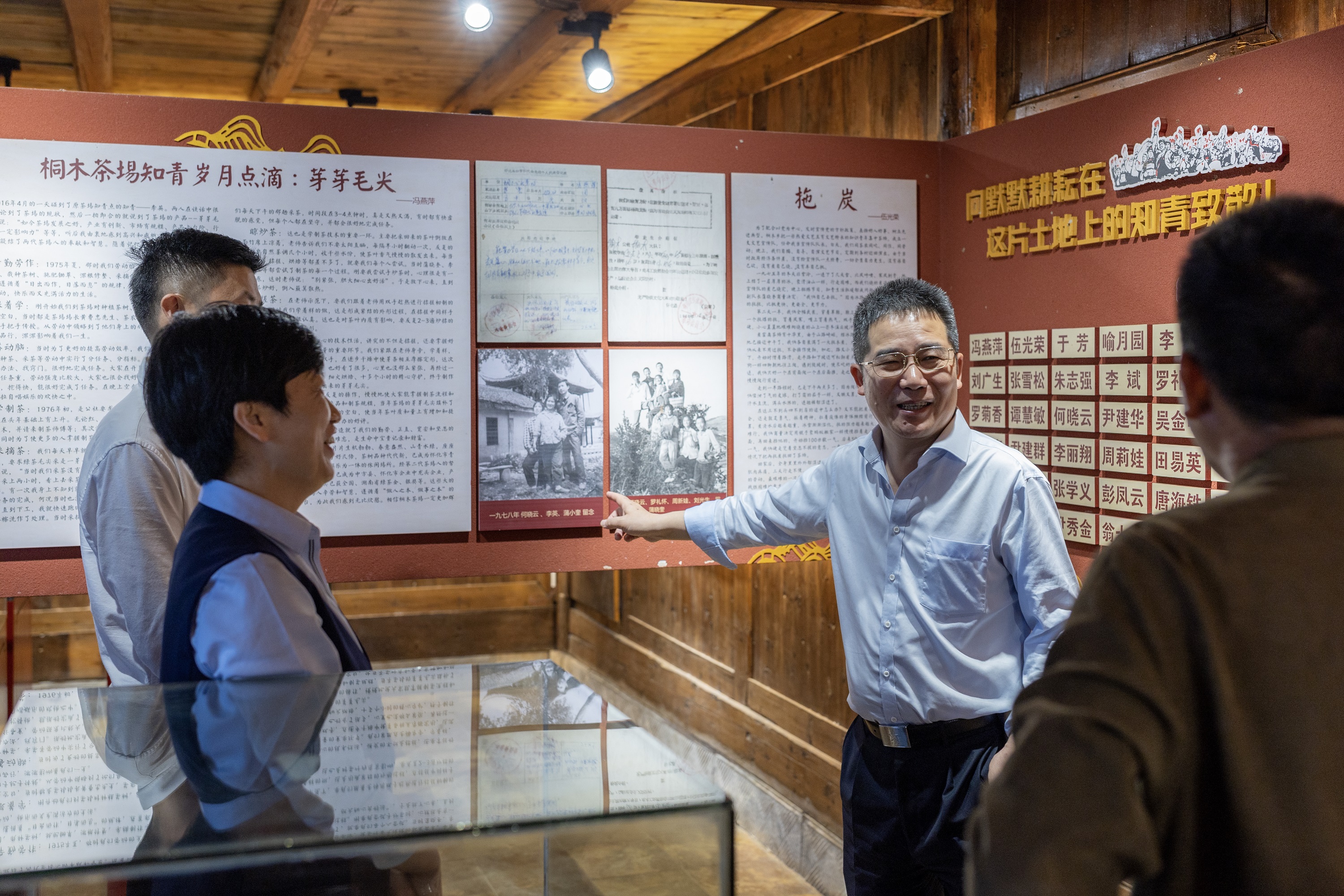张世平在怀化调研：坚定“服务三农”定位  提升绿色金融服务能力