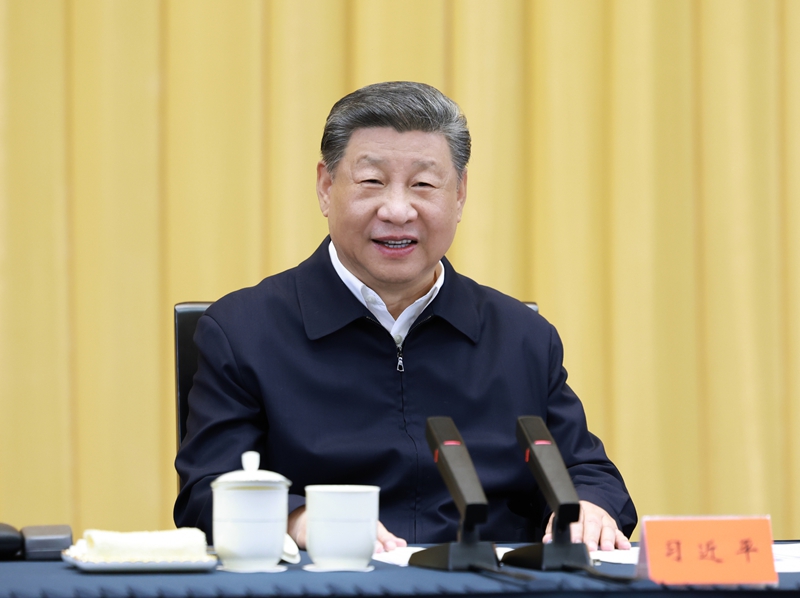 习近平主持召开部分省区市“十五五”时期经济社会发展座谈会强调：适应形势变化 把握战略重点 科学谋划“十五五”时期经济社会发展