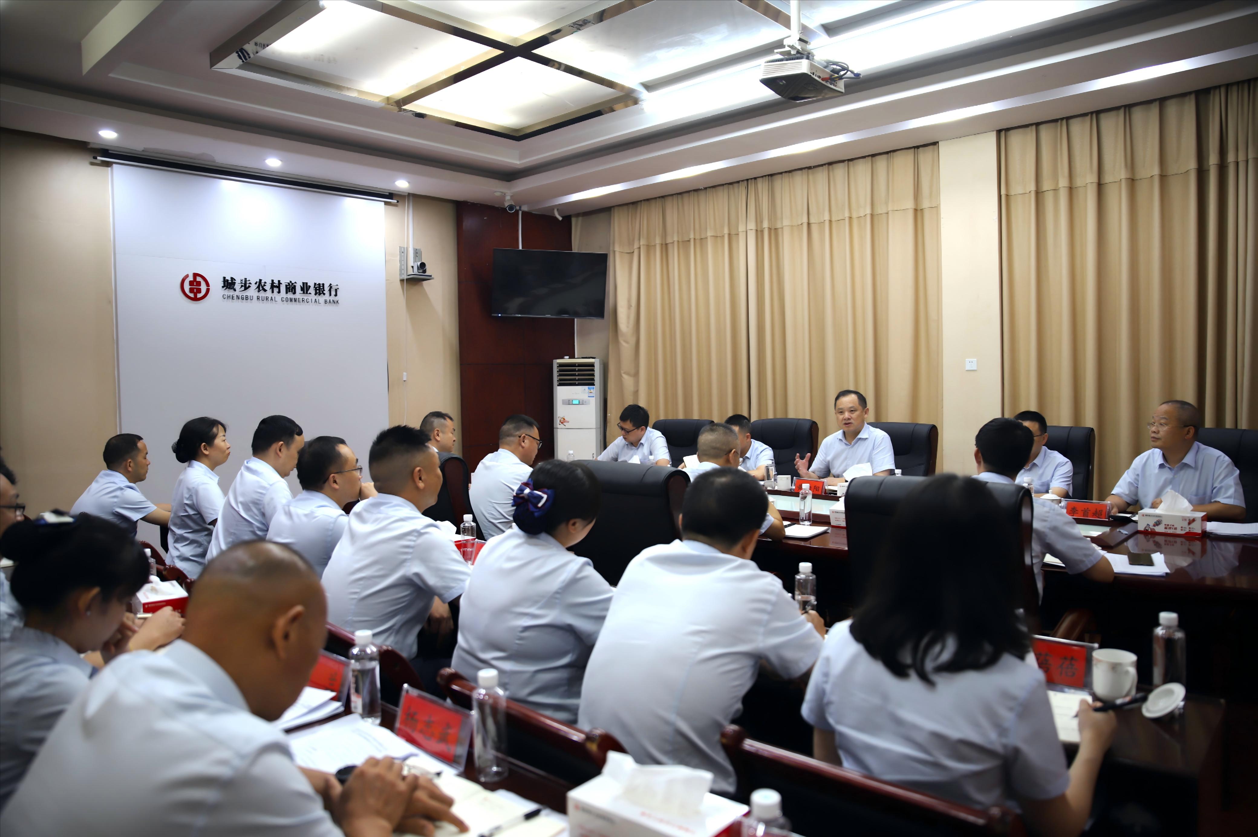 黄向阳在邵阳调研：锤炼求真务实工作作风  引领业务扩面增量提质