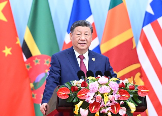 习近平出席全球妇女峰会开幕式并发表主旨讲话