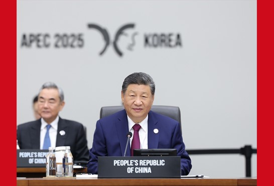 习近平出席亚太经合组织第三十二次领导人非正式会议并发表重要讲话