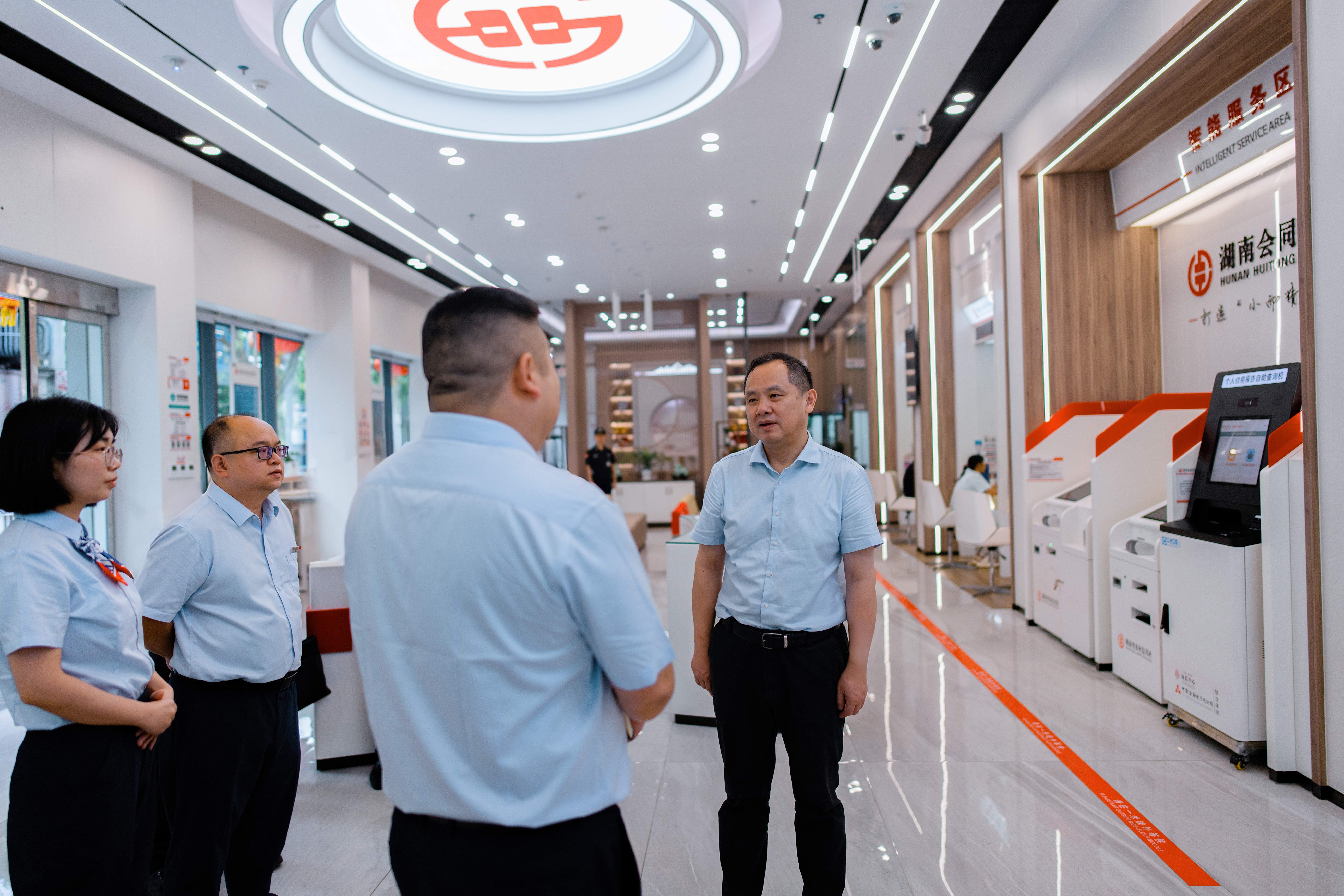 黄向阳在怀化调研：强基固本提质效 精准施策促发展