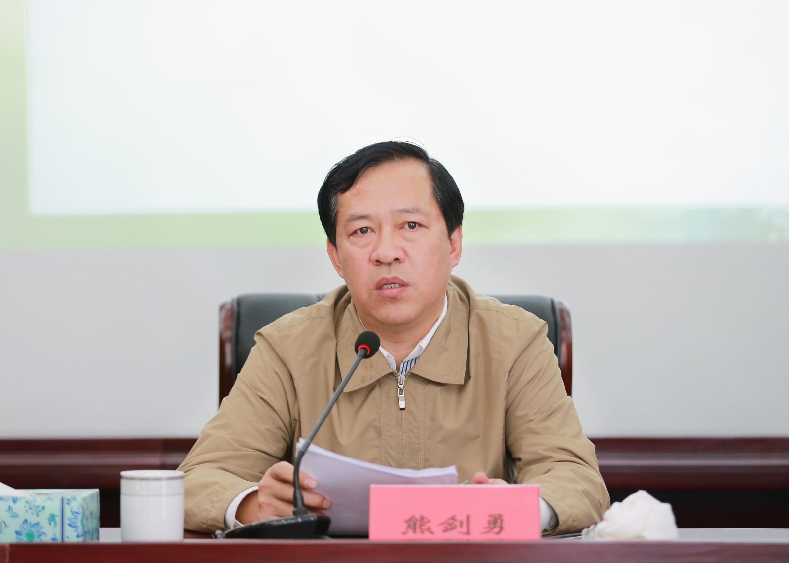 省联社对培训工作高度重视,专门邀请省国家保密局局长熊剑勇,省人民