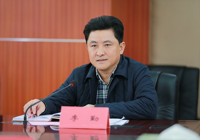 李勤主任主持召开第四次新一代业务系统推进办公会