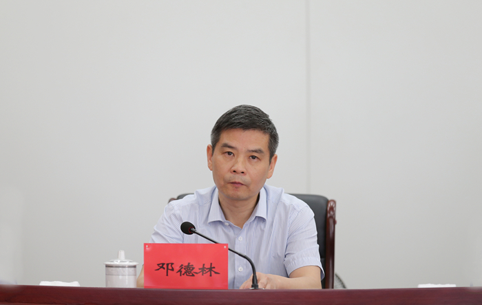 省联社党委副书记邓德林传达中央省委"两学一做"重要精神全省农村信用