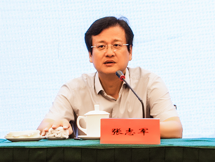 全省农村信用社2016年资金业务管理人员培训班在长沙举办