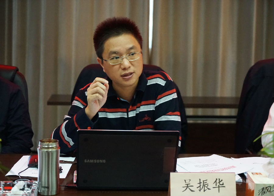 湘西办事处主任吴振华安排工作