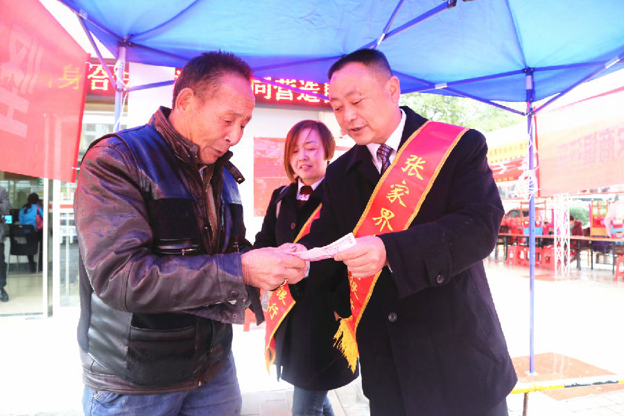 张家界农商银行：开展抵制“法轮功”反宣币集中宣传活动-湖南省农村信用社联合社