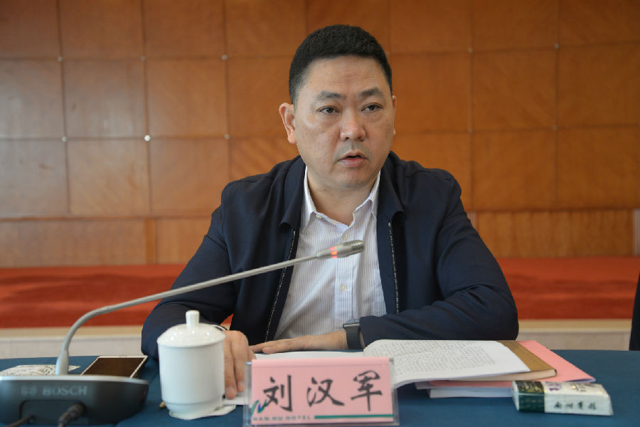 等精神,扎实开展好"两学一做"第四专题集中学习,刘汉军提出了明确要求