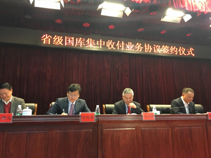 图片2_副本.png